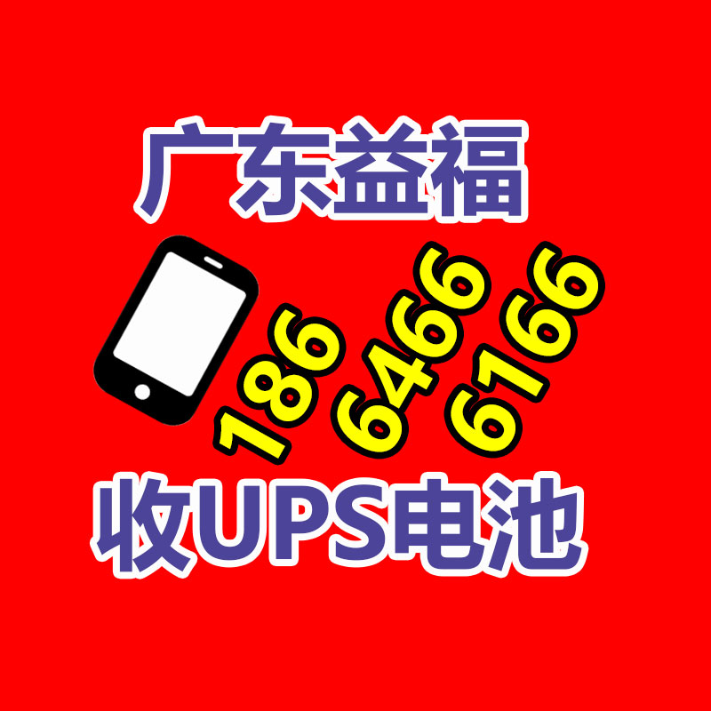廣州金屬回收公司：LV專柜會回收LV包包嗎？