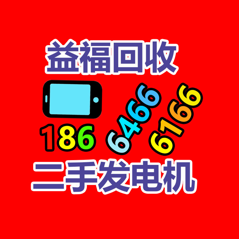 廣州金屬回收公司：LV專柜會(huì)回收LV包包嗎？
