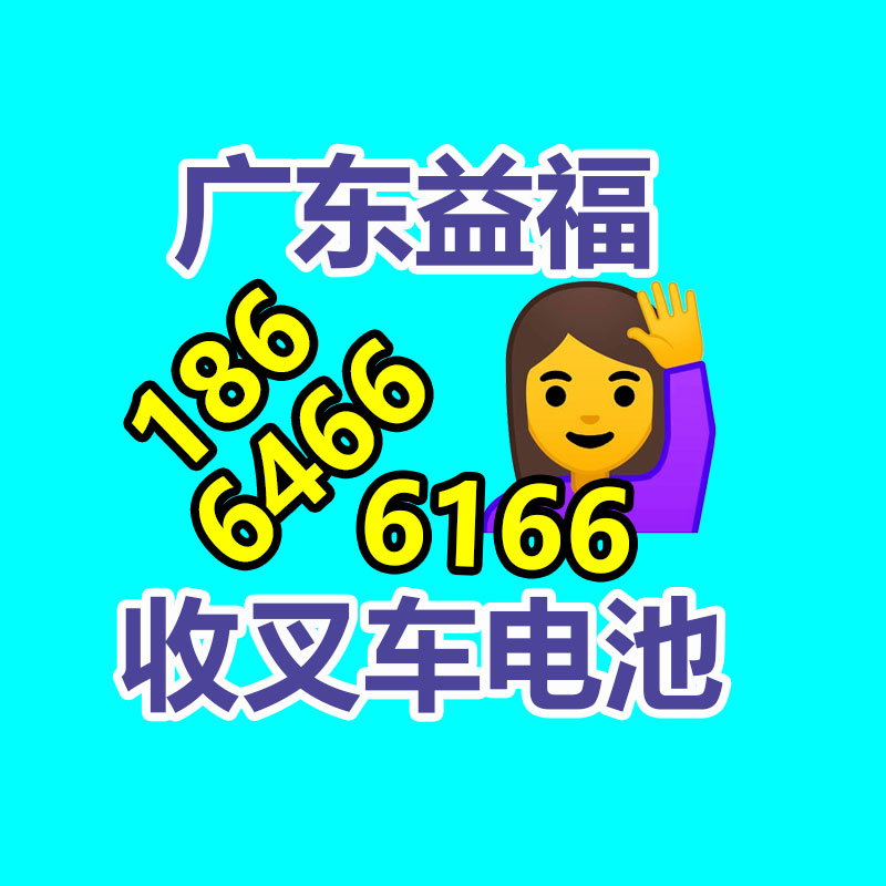 廣州發電機回收