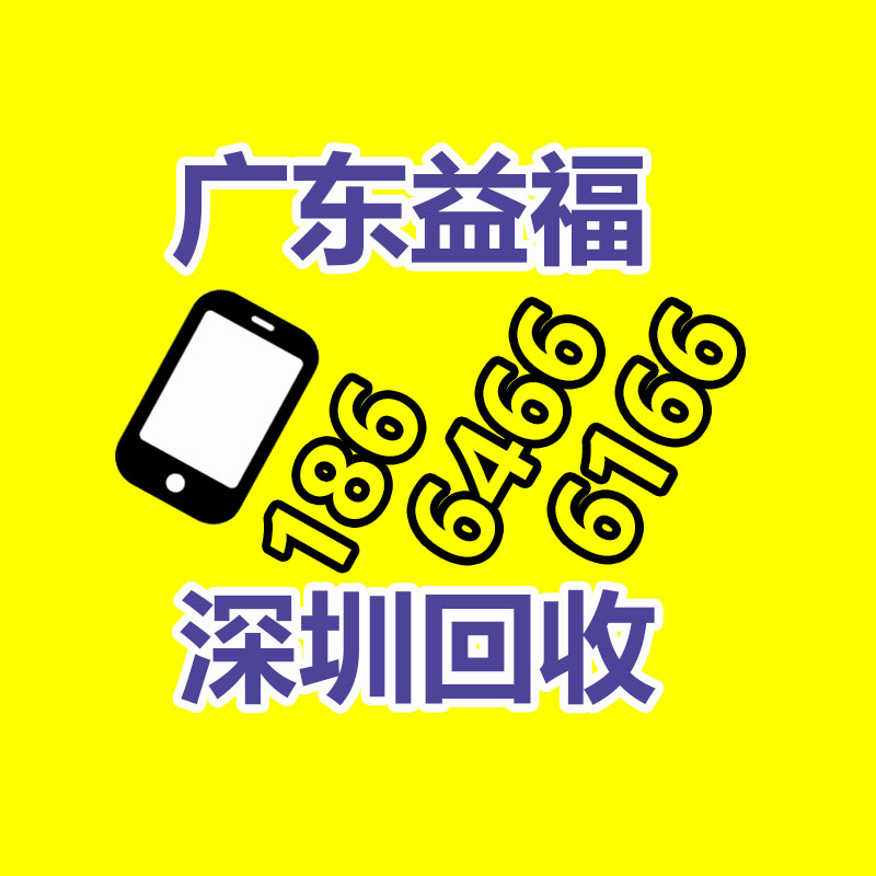 廣州GDYF金屬回收公司：常州金壇城管局開展廢品回收站點(diǎn)整治，抬高集鎮(zhèn)市容環(huán)境秩序