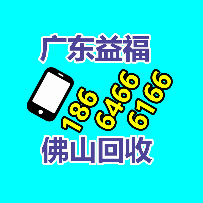 廣州GDYF金屬回收公司：名表回收商場(chǎng)價(jià)格揭露與型號(hào)和暢銷度有關(guān)