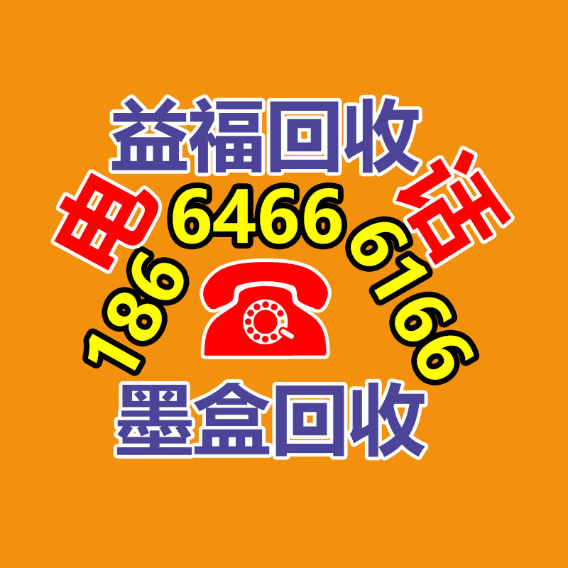 廣州GDYF金屬回收公司：名表回收商場價格揭露與型號和暢銷度有關
