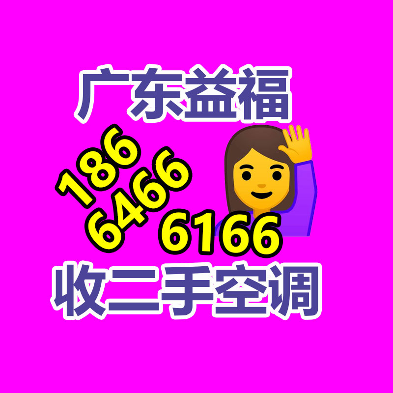 廣州GDYF金屬回收公司：LV專柜會回收LV包包嗎？