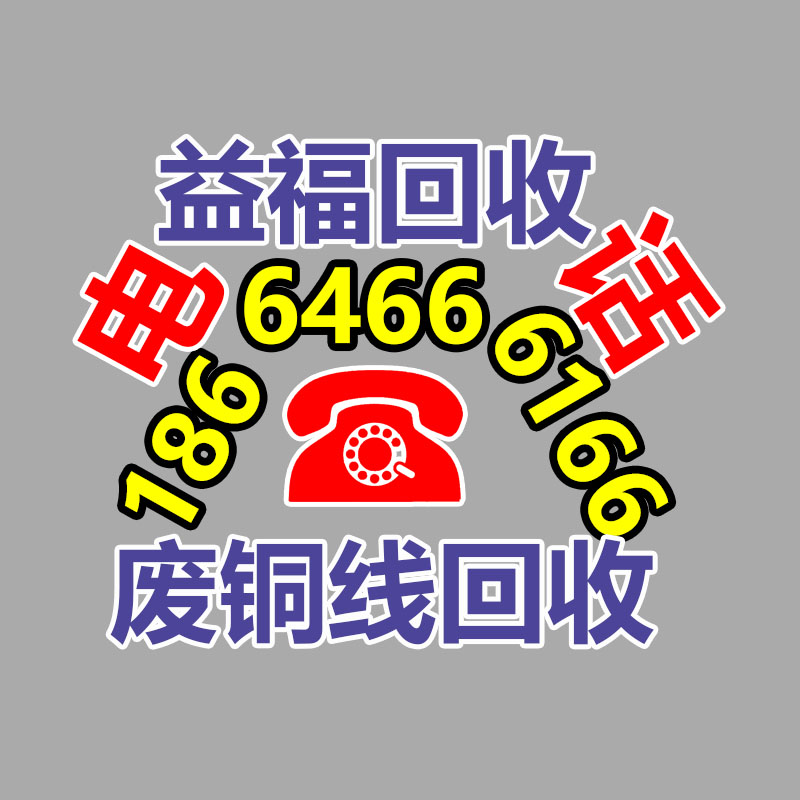 廣州GDYF金屬回收公司：LV專柜會(huì)回收LV包包嗎？
