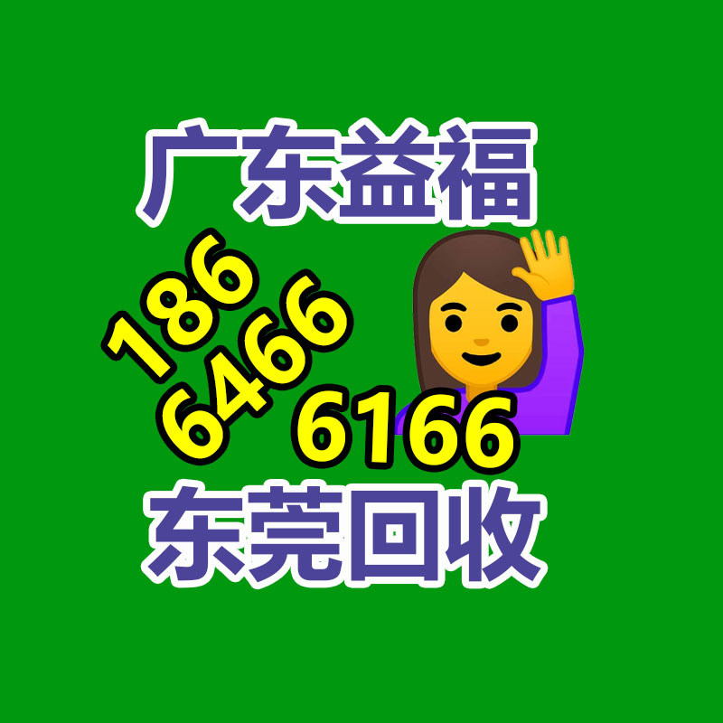 廣州變壓器回收