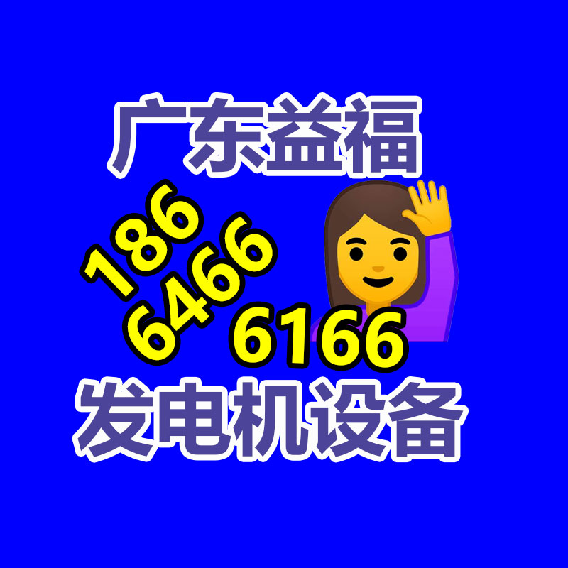 廣州金屬回收公司：辛巴稱計劃暫停帶貨去學習AI冀望找到新的發展方向