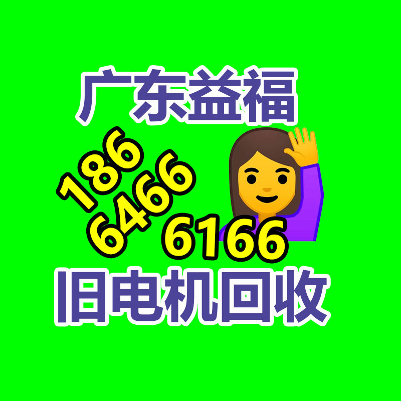 廣州金屬回收公司：常州金壇城管局開展廢品回收站點整治，抬高集鎮市容環境秩序