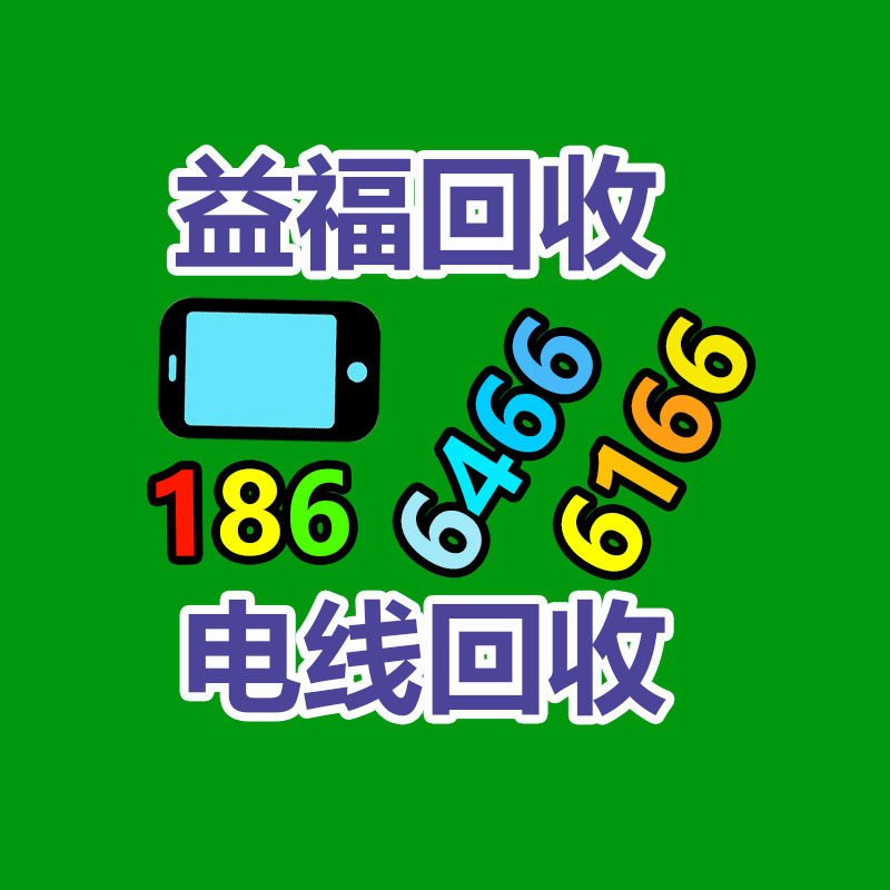 廣州金屬回收公司：名表回收商場價格揭露與型號和暢銷度有關
