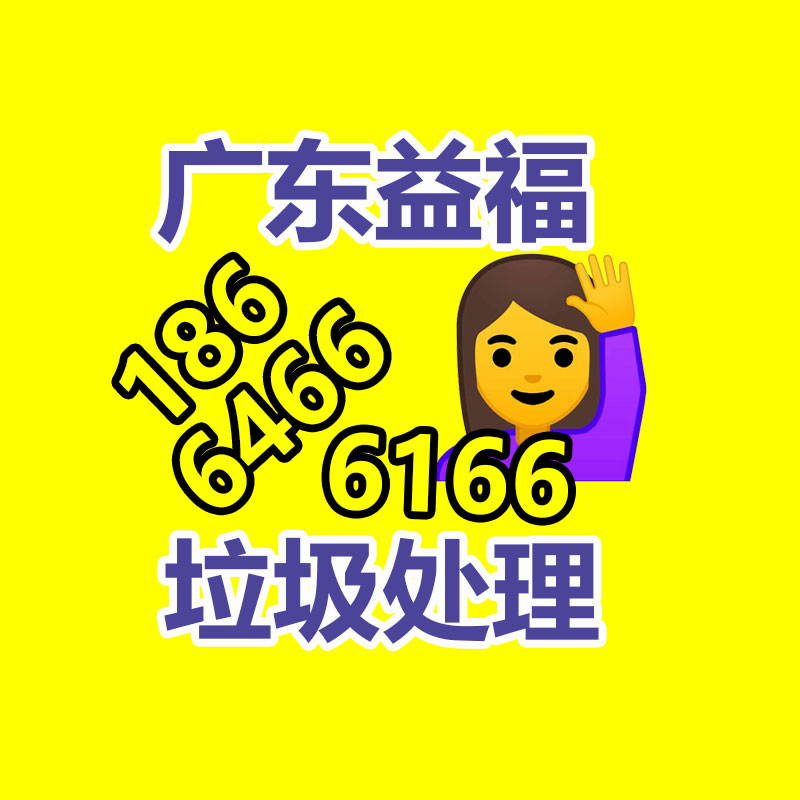 廣州金屬回收公司：LV專柜會回收LV包包嗎？