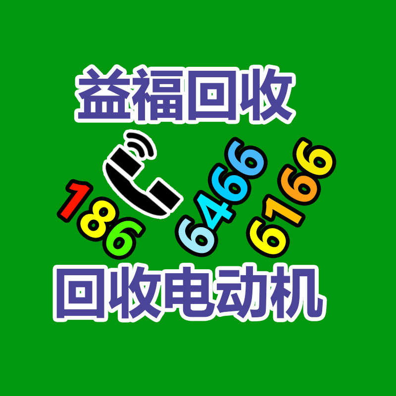 廣州二手電腦回收