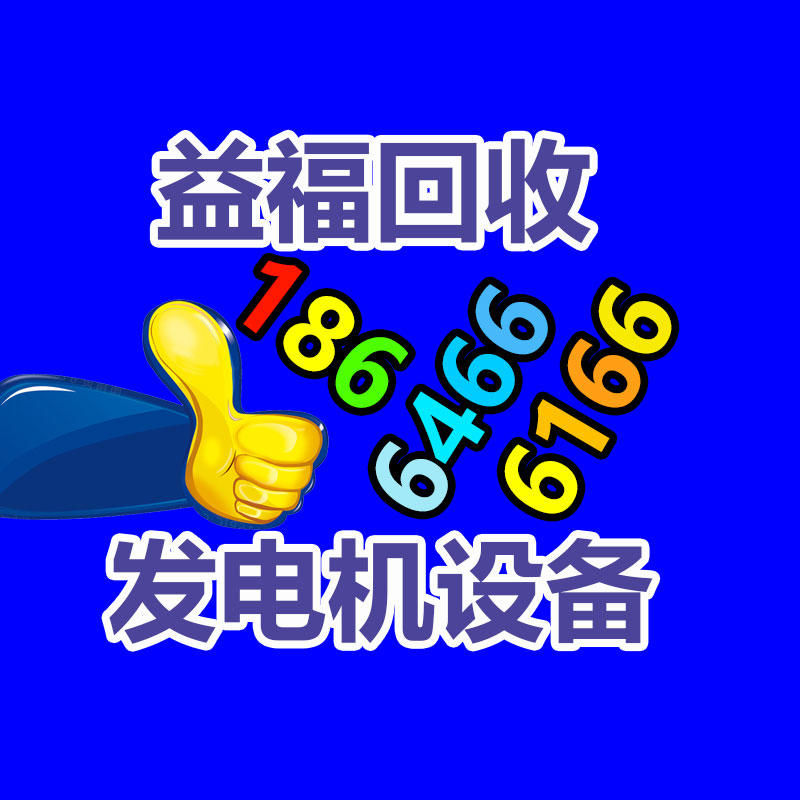 廣州金屬回收公司：LV專柜會回收LV包包嗎？