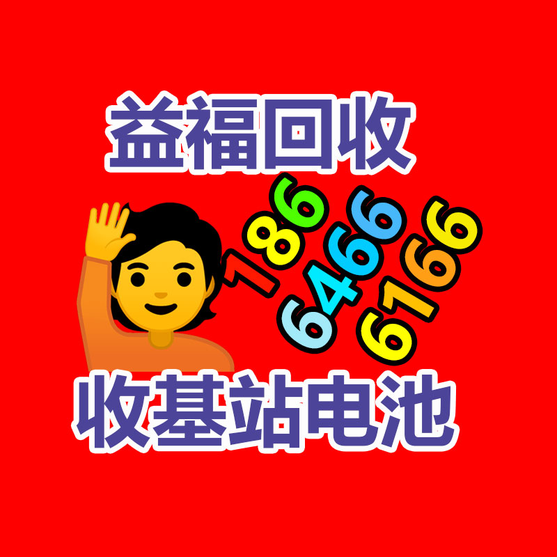 廣州金屬回收公司：常州金壇城管局開展廢品回收站點整治，抬高集鎮市容環境秩序