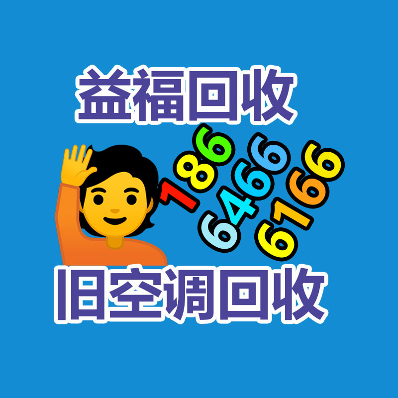 廣州金屬回收公司：LV專柜會回收LV包包嗎？
