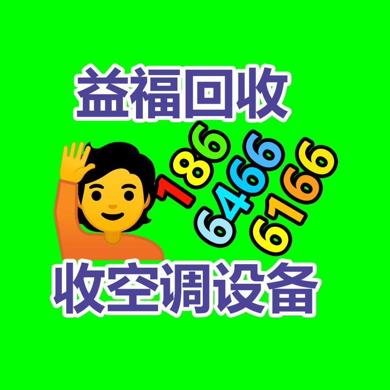 廣州金屬回收公司：常州金壇城管局開展廢品回收站點整治，抬高集鎮市容環境秩序