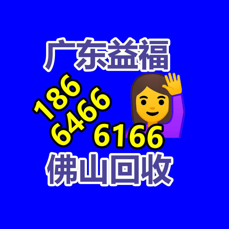 廣州金屬回收公司：名表回收商場價(jià)格揭露與型號(hào)和暢銷度有關(guān)