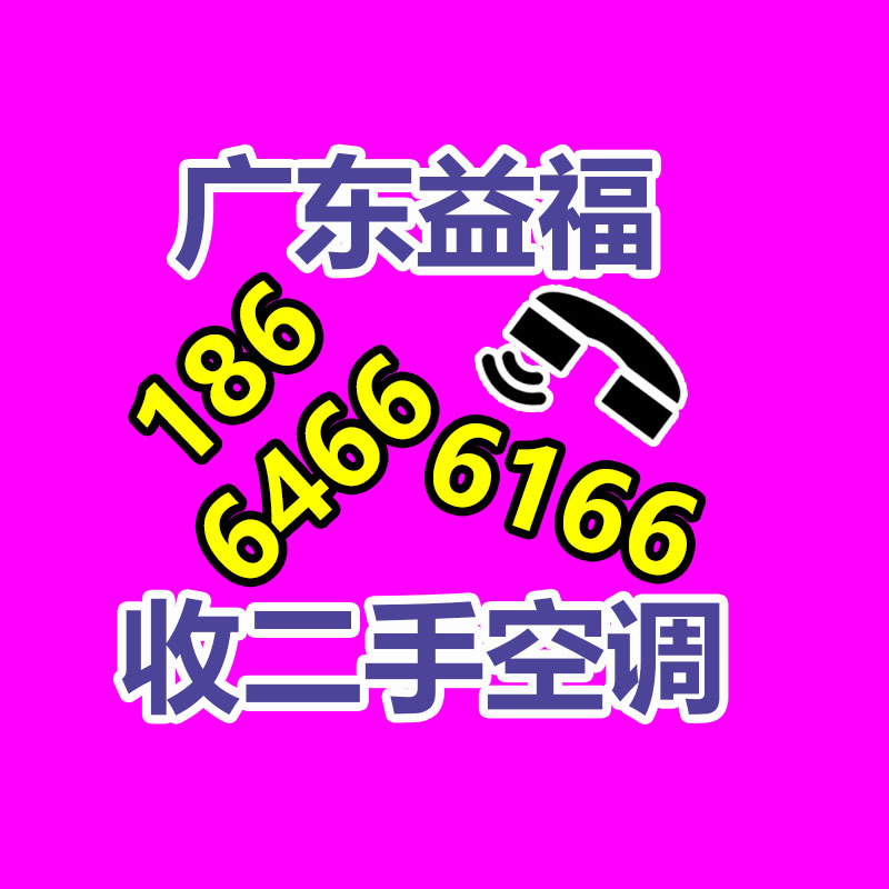 廣州金屬回收公司：常州金壇區(qū)金城鎮(zhèn)召開廢品回收站點(diǎn)專項(xiàng)整治工作推進(jìn)會