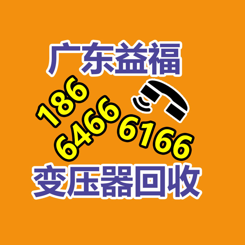 廣州金屬回收公司：辛巴稱計劃暫停帶貨去學習AI冀望找到新的發展方向