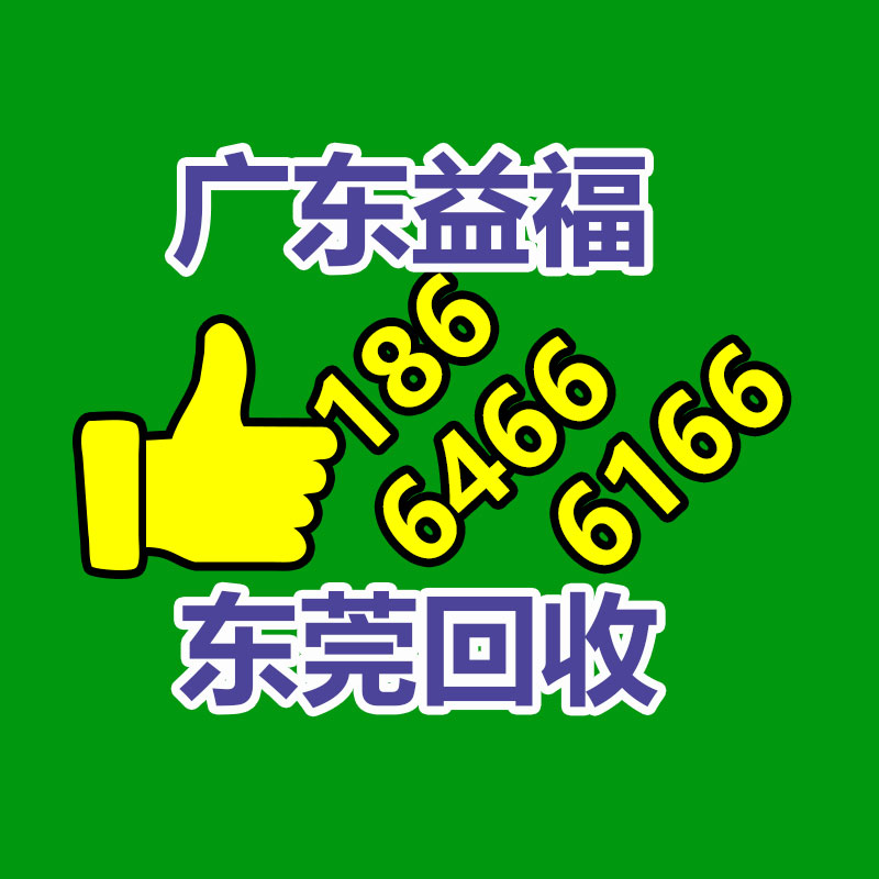 廣州金屬回收公司：名表回收商場(chǎng)價(jià)格揭露與型號(hào)和暢銷度有關(guān)