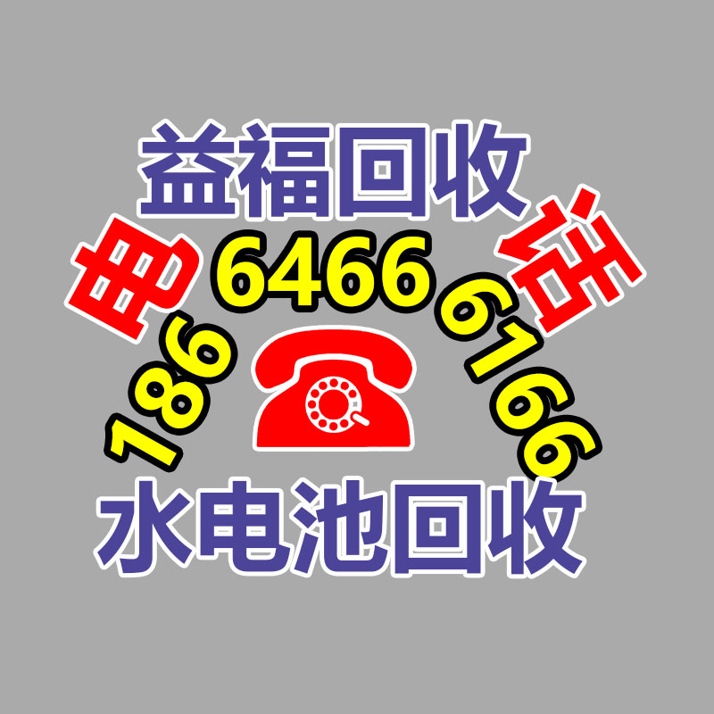 廣州發(fā)電機(jī)回收