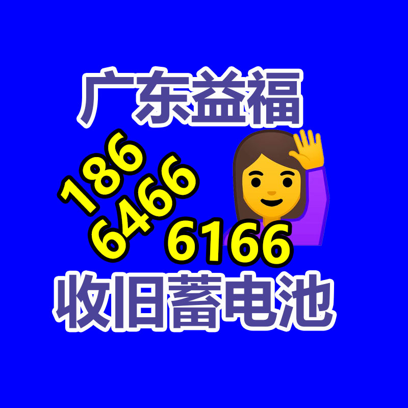 廣州變壓器回收