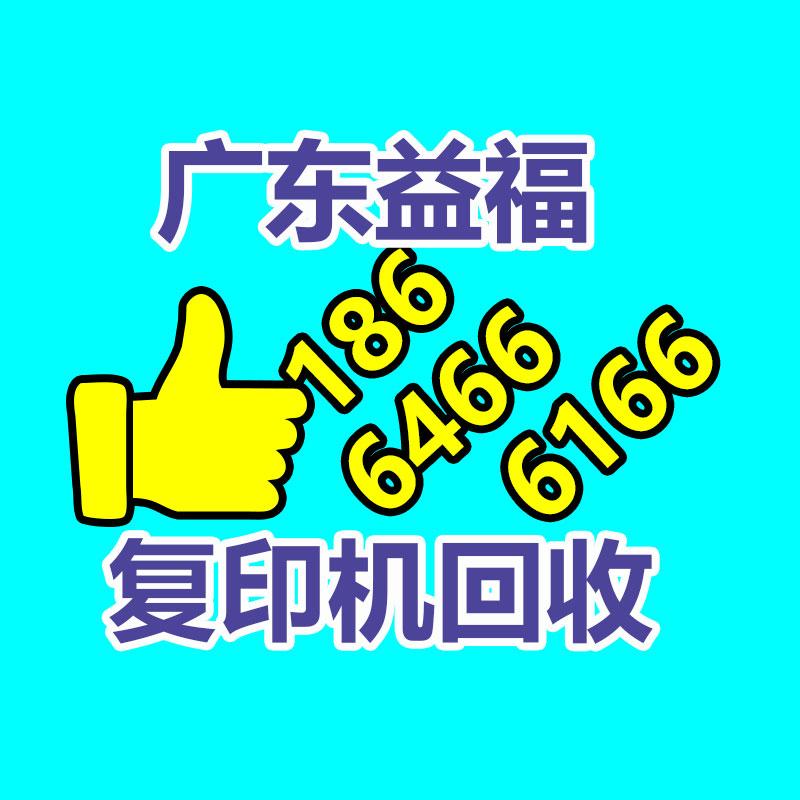 廣州發(fā)電機(jī)回收