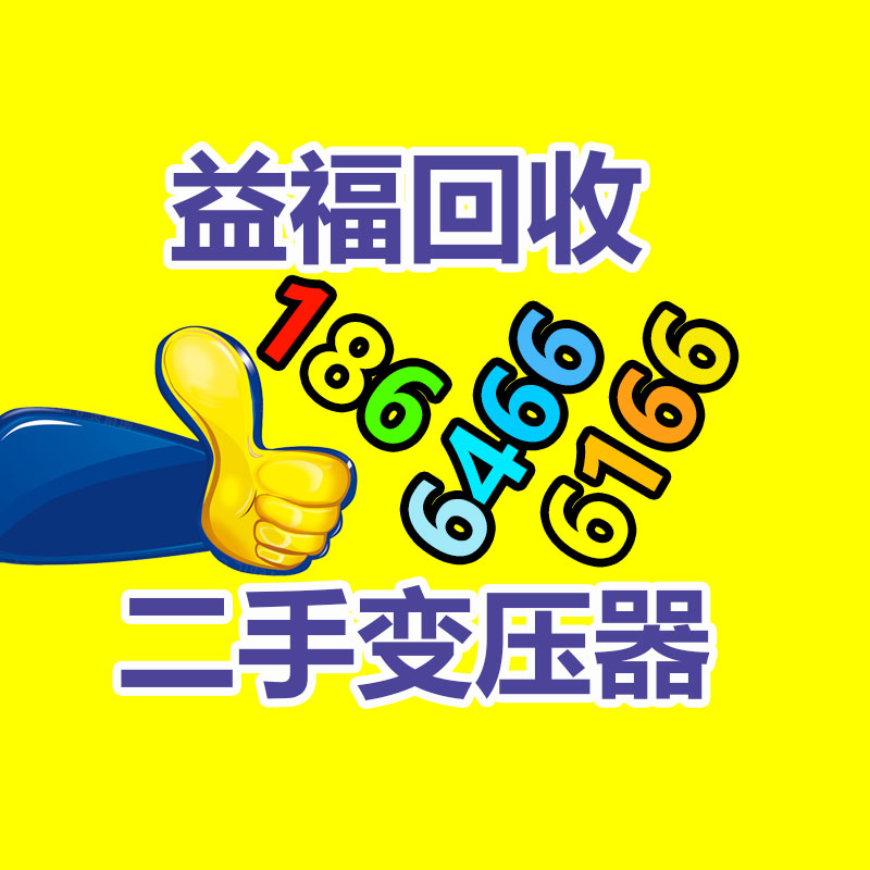 廣州機械設(shè)備回收