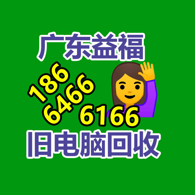 廣州發電機回收