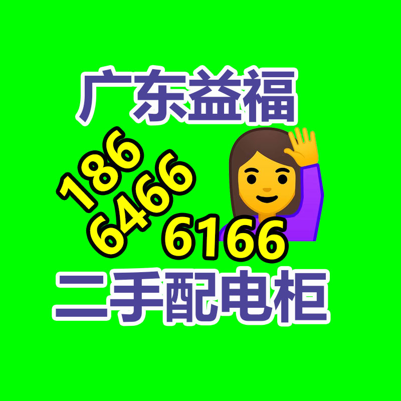 廣州GDYF金屬回收公司：常州金壇城管局開展廢品回收站點整治，抬高集鎮(zhèn)市容環(huán)境秩序