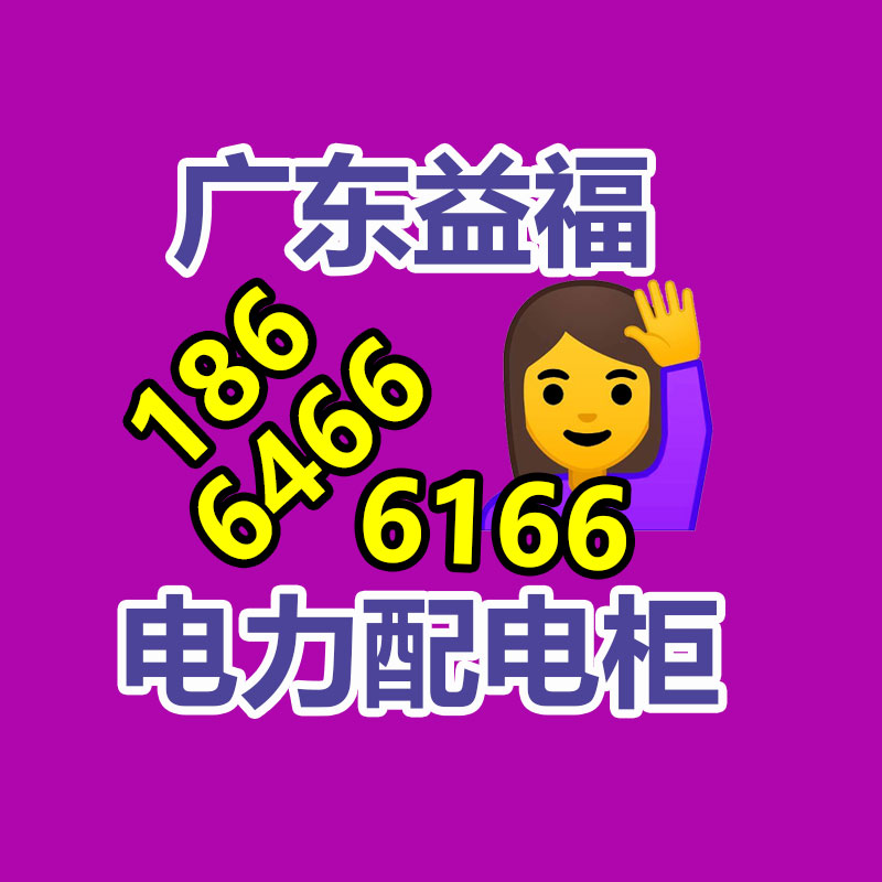 廣州GDYF金屬回收公司：辛巴稱計劃暫停帶貨去學習AI冀望找到新的發(fā)展方向