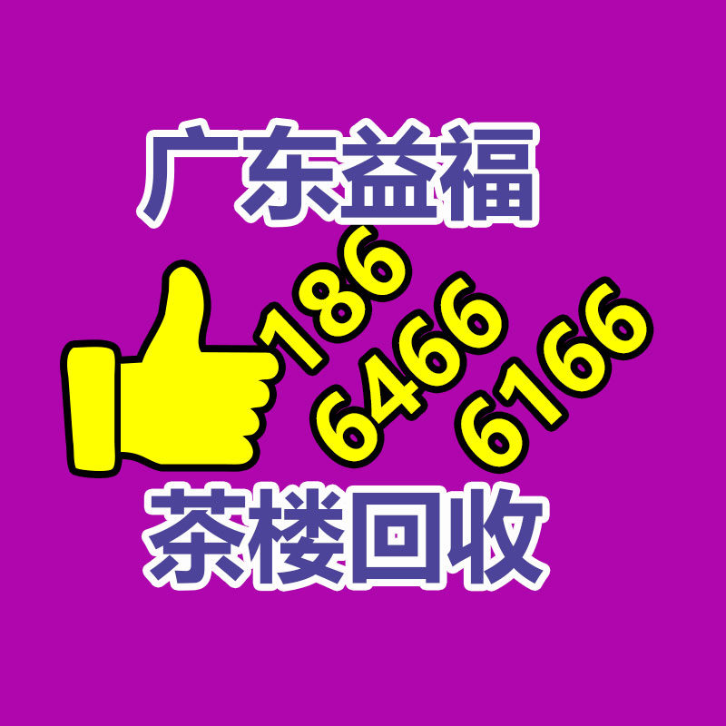 廣州GDYF金屬回收公司：常州金壇城管局開展廢品回收站點整治，抬高集鎮市容環境秩序