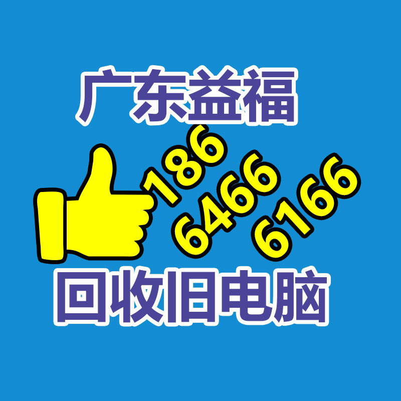 廣州變壓器回收