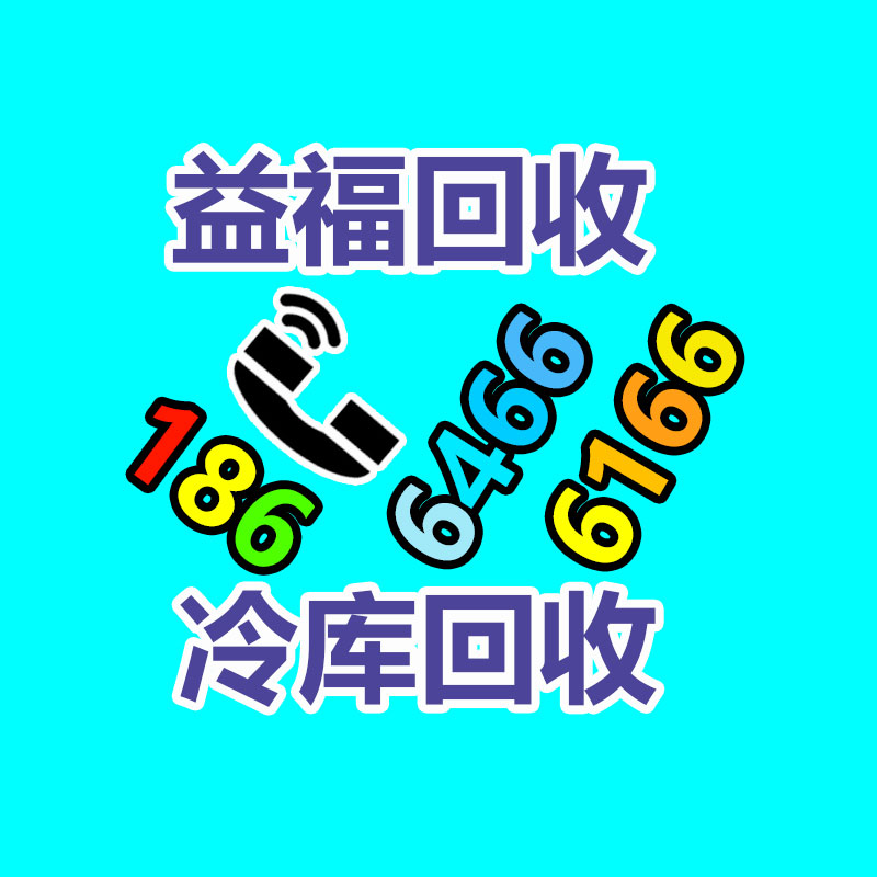 廣州GDYF金屬回收公司：常州金壇城管局開展廢品回收站點整治，抬高集鎮市容環境秩序