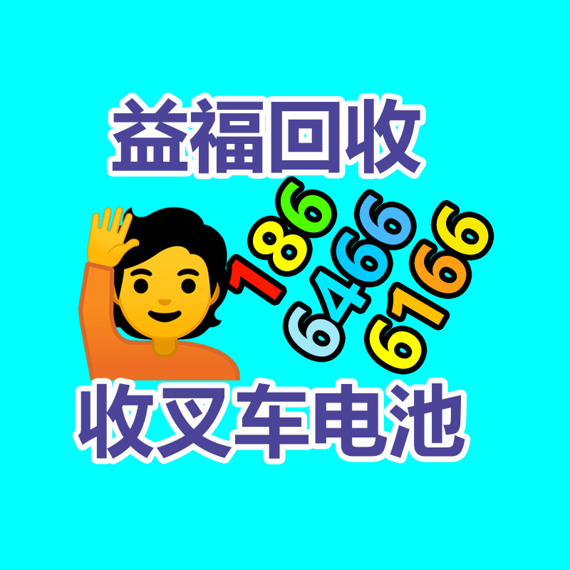 廣州發電機回收