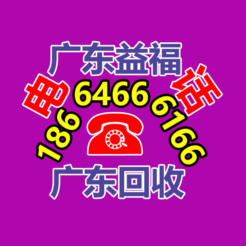 廣州金屬回收公司：常州金壇城管局開展廢品回收站點整治，抬高集鎮市容環境秩序