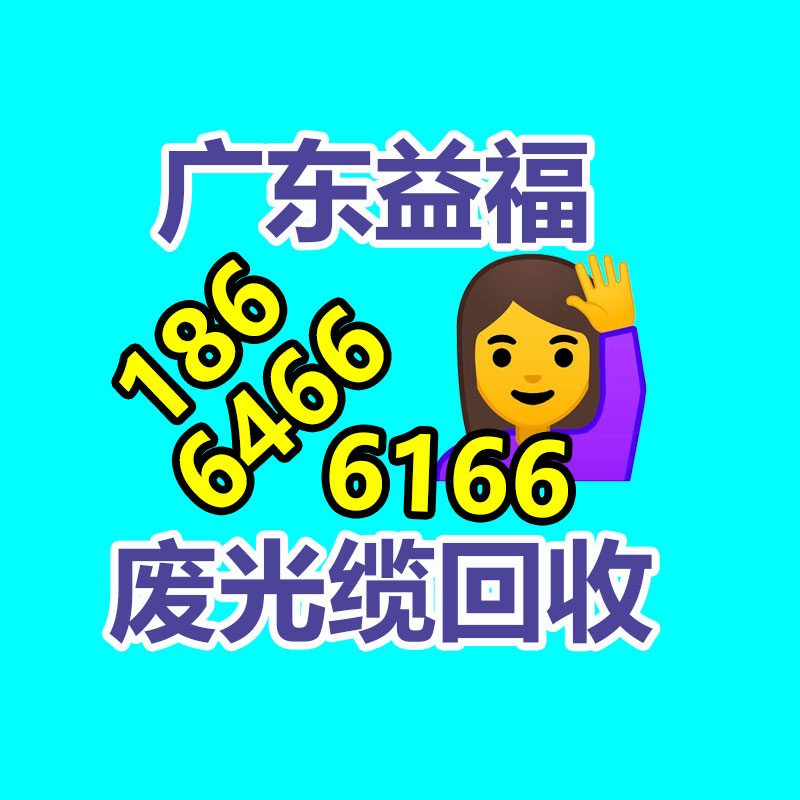 廣州金屬回收公司：名表回收商場(chǎng)價(jià)格揭露與型號(hào)和暢銷度有關(guān)