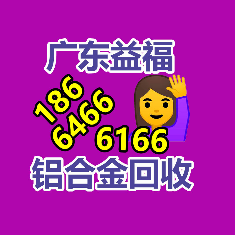 廣州發電機回收