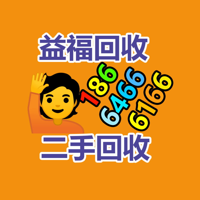 廣州金屬回收公司：常州金壇城管局開展廢品回收站點整治，抬高集鎮市容環境秩序