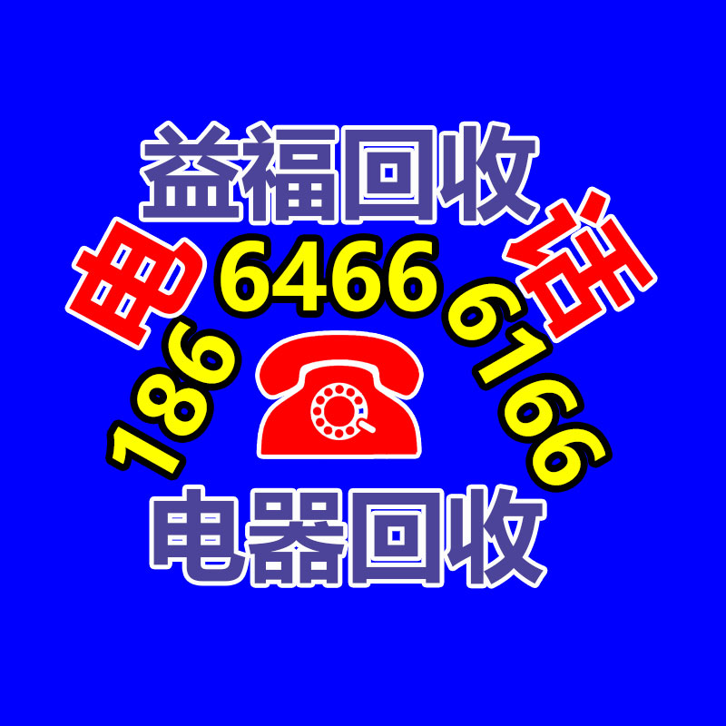 廣州中央空調回收