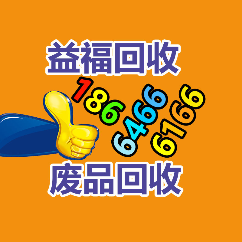 廣州廢電纜線回收