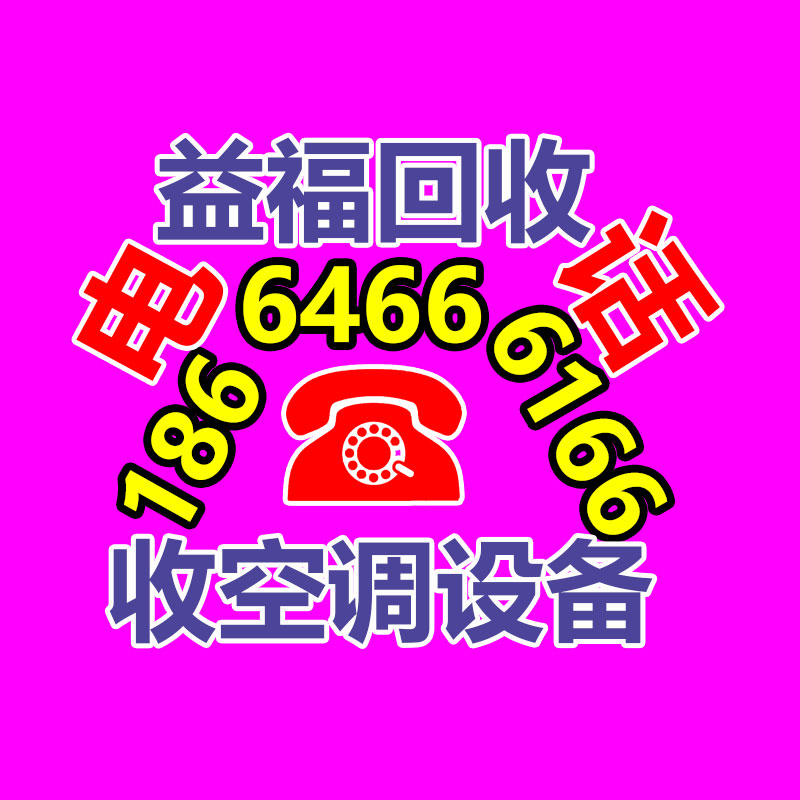 廣州金屬回收公司：常州金壇城管局開展廢品回收站點整治，抬高集鎮(zhèn)市容環(huán)境秩序