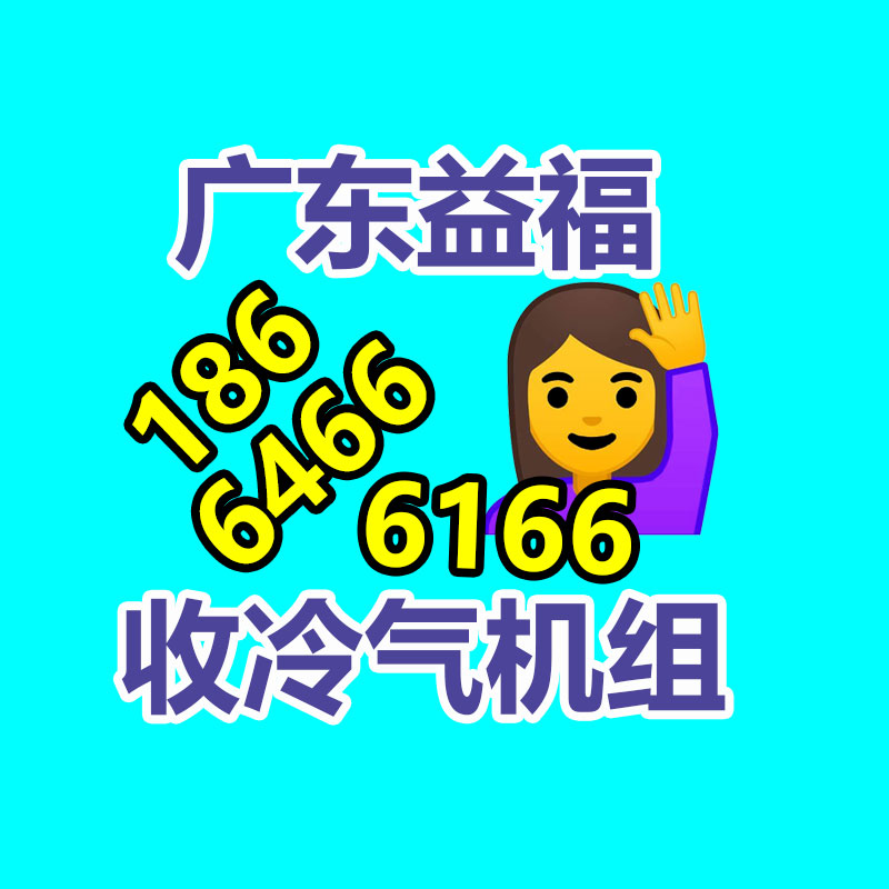 報廢資產回收,報廢固定資產處置,廢舊資產報廢流