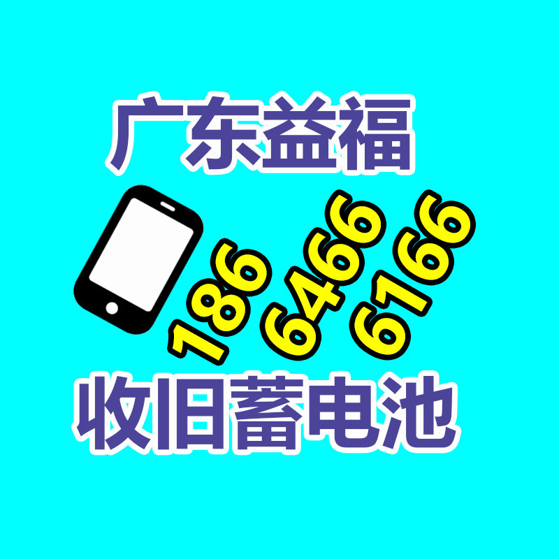 廣州發電機回收