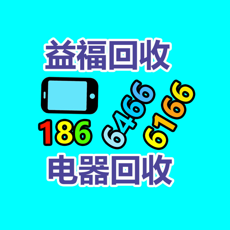 廣州金屬回收公司：名表回收商場價格揭露與型號和暢銷度有關