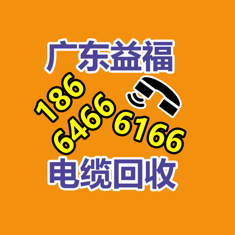 廣州發(fā)電機回收