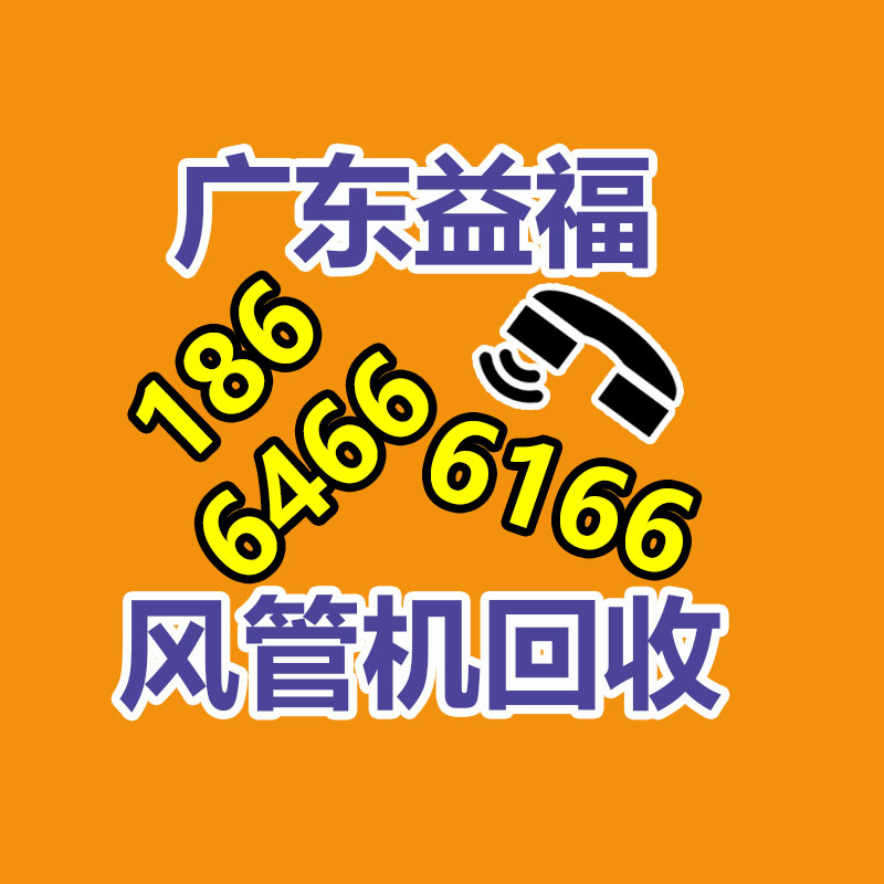 廣州變壓器回收