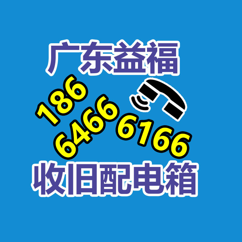 廣州發電機回收