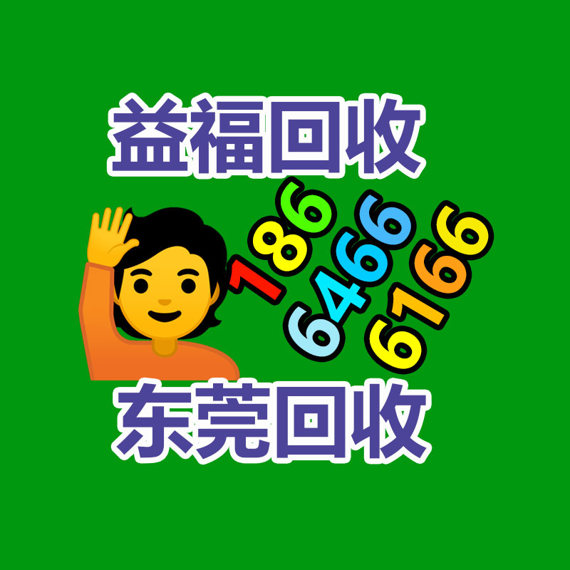 廣州發(fā)電機(jī)回收
