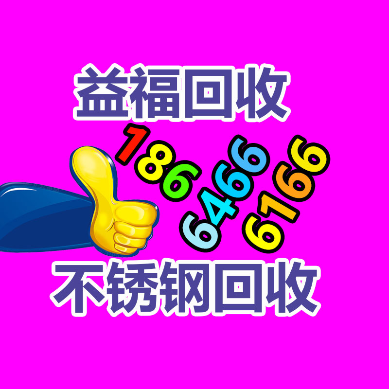 廣州發電機回收