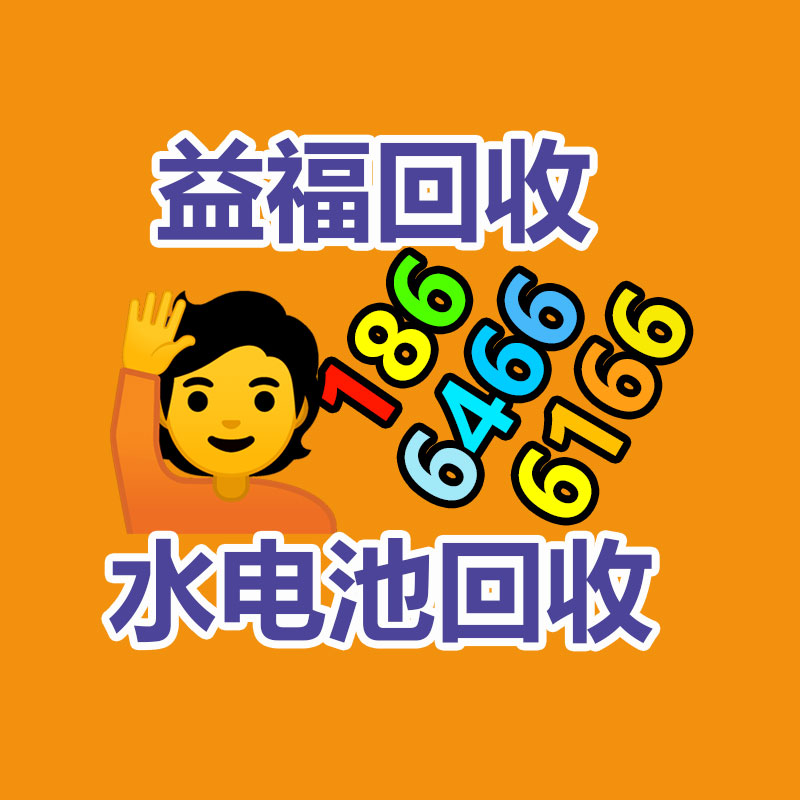 廣州金屬回收公司：LV專柜會回收LV包包嗎？
