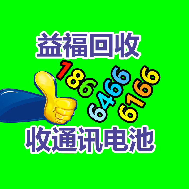 廣州GDYF金屬回收公司：常州金壇城管局開展廢品回收站點整治，抬高集鎮市容環境秩序